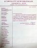 KUMBUKATTU KUDUMBAYOGAM 2015 INVITATION LETTER
