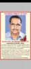 Prof Dr. K Jacob John
